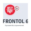 Frontol 6