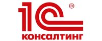 1С Программное обеспечение и Консалтинг